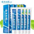 Yunnan Baiyao Toothpaste Fresh Breath, Mint Liulan Full Specification Optional. 