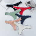Women’s Cotton Panty – Soft, Breathable, Seamless Underwear for Everyday Comfort. 