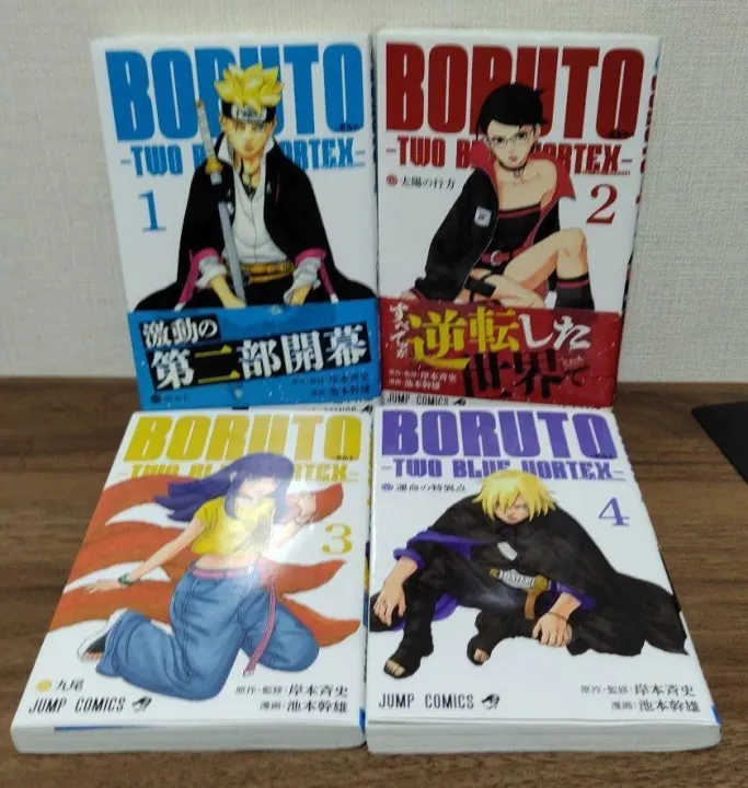BORUTO:TWO%20BLUE%20VORTEX%20VOL.5%20%7C%20PAPERBACK%20MANGA%20%7C%20ANIMART%20-%20Image%202