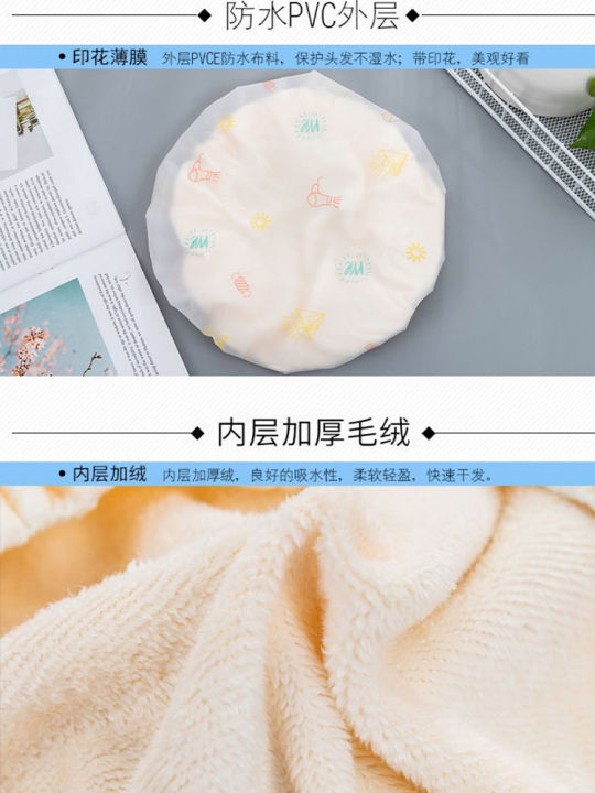 2YK%20shower%20cap%20women's%20wet%20and%20dry%20dual-purpose%20double-layer%20thickened%20hair%20dryer%20cap%202023%20new%20waterproof%20bath%20household%20absorbent%20head%20wipe%20-%20Image%205