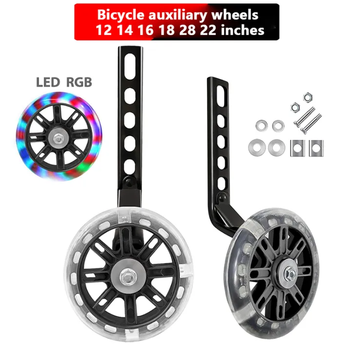 Children%20Bicycle%20Auxiliary%20Wheel%2012/14/16/18/20/22%20Inch%20Stroller%20Shifter%20Side%20Wheel%20Balance%20Small%20Wheel%20-%20Image%205