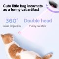 Pet Cat Electric Led Laser Interactive Toy Robot Teasing Feather Intelligent Self-Healing Toy Cat Supplies.. 