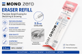 MONO Zero Eraser Refill Precision Detail Erasing Refills for Sketching & Drawing. 