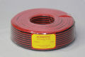 Speaker Cable wire Size No. 14 AWG, Heavy Duty, Best for Karaoke/ Amplifier/ Speaker. 