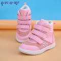 Kids Orthopedic Sneaker for Girls Boys Princepard Children Baby Shoes Fashion Casual Boot With Arch Support Prevent Foot Valgus. 