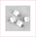 2 pcs Interior Atmosphere Lamp Mini USB LED Light Interior Mood Neon Atmosphere Ambient Lamp Night Light.