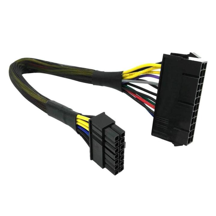 Atx Power Supply Lenovo Thinkserver Ts140 Motherboard