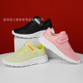 Boys' shoes, spring and autumn new children's sneakers, mesh breathable, comfortable, girls' running shoes, parent-child single shoes, cross-border. 