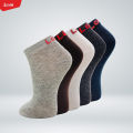 Levin Premium Quality 5 Pairs Low Cut Sports Casual Socks Ankle Moja For Men. 