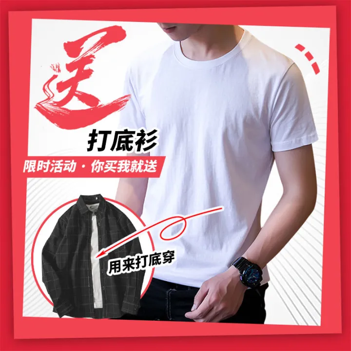 %E3%80%90Buy%20One%20Get%20One%20Free%E3%80%91Men's%20Shirt%20Korean%20Style%20Student%20Trendy%20Loose%20Shirt%20Men's%20Spring%20Slim-Fitting%20Plaid%20-%20Image%204