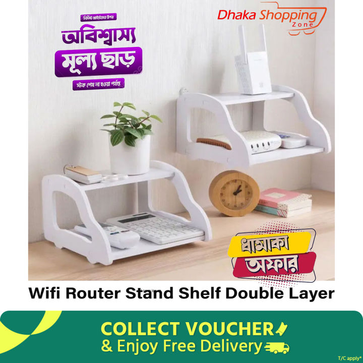 Wifi%20Router%20Stand%20Shelf%20Double%20Layer%20Wall%20Mounted%20Shelf%20Home%20decorator-Space%20Savers-Nr%20mart%20-%20Image%202