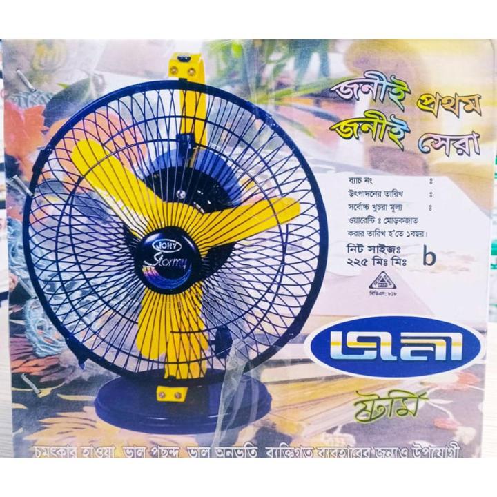 Jony 9 Inch Hi-Speed Fan with 1 year warranty