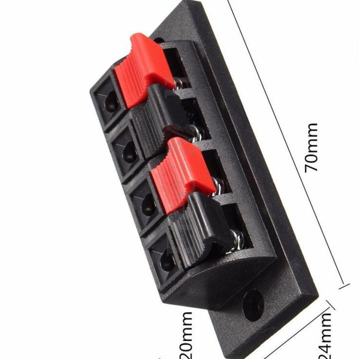 4-WAY%20Speaker%20Terminal%20Block%204%20Way%20Connector%20Vertical%20Amplifier%20PCB%20Mount%204%20Positions%20Cables%20Jointing%20Clamp%20Test%20Clip%20Stereo%20Strip%20Shape%20Push%20Release%20Plate%202%20Black%202%20Red%20-%20Image%202