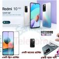 3in1 Screen Protector For Xiaomi Redmi 10 2022 / Redmi 10 Prime 2022.