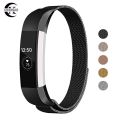 High Quality Stainless Steel Secure Adjustable Band for Fitbit Alta HR Wristband Strap Bracelet Watch Replacement Accessories. 