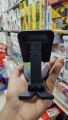 sds Mobile Stand Premium Quality.