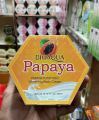 Brand New Bioqua  Papaya বডি ক্রিম. 