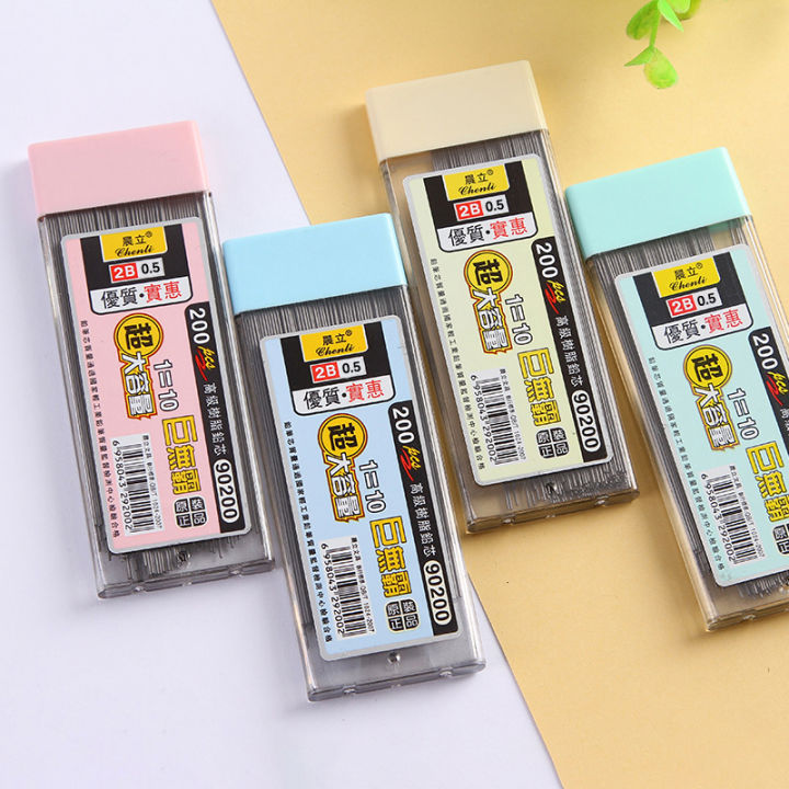 %E3%80%90Innovative%E3%80%91%20200Pcs%200.5%20Mechanical%20Pencil%20Leads%202B%20Pencil%20Rod%20Automatic%20Pencil%20Core%20Muqin%20-%20Image%205