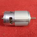 12V 775 DC Motor 21000RPM 5mm Shaft Double Ball Bearing For Grinding Drilling Cutting. 