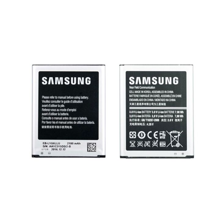 Samsung%20galaxy%20s3%20GT-I9300,%20i9305%20EB-L1G6LLU%20%E0%A6%8F%E0%A6%B0%20%E0%A6%9C%E0%A6%A8%E0%A7%8D%E0%A6%AF%20%E0%A6%AC%E0%A7%8D%E0%A6%AF%E0%A6%BE%E0%A6%9F%E0%A6%BE%E0%A6%B0%E0%A6%BF%20-%20Image%203