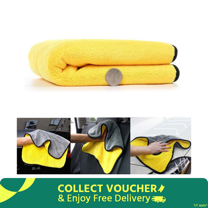 30*40 cm Micro Fiber Towel Double Layer Medium Size