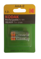 Kodak Ni-MH AAA 900mAh 1.2V Rechargeable Battery, 2 Pcs. 