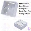 Molded PVC Box SINGLE Gang PVC Back Box For Gang Switches Gang Socket 86x85x33mm Faceplate Wall Mount Switch Socket White PVC Deep Box.