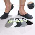 3 pair Loafer Socks for Men Muja.