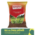 Muskan Best Tea Leafs - 500gram. 