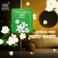 Aer Power Pocket Bathroom Freshener Jasmine Floral Delight 10 gm - Buy 4 Get 1 Free. 