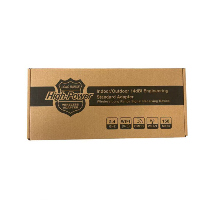 Ralink%20RT3070L%20USB%20WiFi%20adapter%20150Mbps%20outdoor%20wireless%20card%20long%20range%20high%20power%20with%2014dBi%20antenna%20support%20Kali%20-%20Image%205