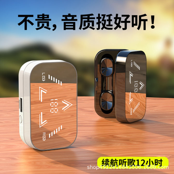 Cross-border%20new%20private%20model%20T16B%20wireless%20bluetooth%20headset%20in-ear%20TWS%20touch%20running%20sports%20HD%20mirror%205.2%20-%20Image%202