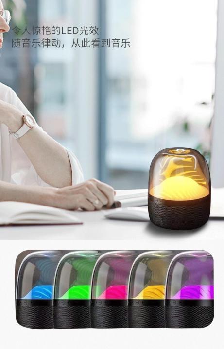 EZRA%20wireless%20Bluetooth%20speaker%20home%20subwoofer%20outdoor%20glass%20Bluetooth%20audio%20portable%20colorful%20smart%20speaker%20UQNP%20-%20Image%202
