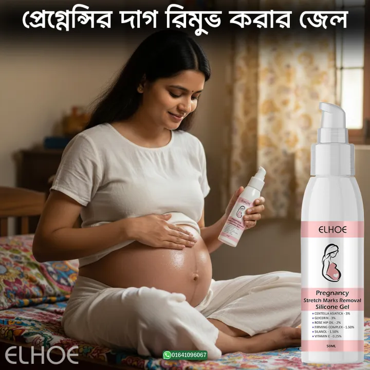 EELHOE%20Scar%20Removal%20Cream%20Gel%20Burn%20Surgical%20Scar%20Cesarean%20Scar%20Repairing%20Stretch%20Marks%20Pigmentation%20Corrector%20-%20Image%204