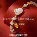 Sterling silver jade rabbit and Tian jade bracelet Chinese moon rabbit bracelet bracelet light luxury niche design for girlfriend birthday gift. 
