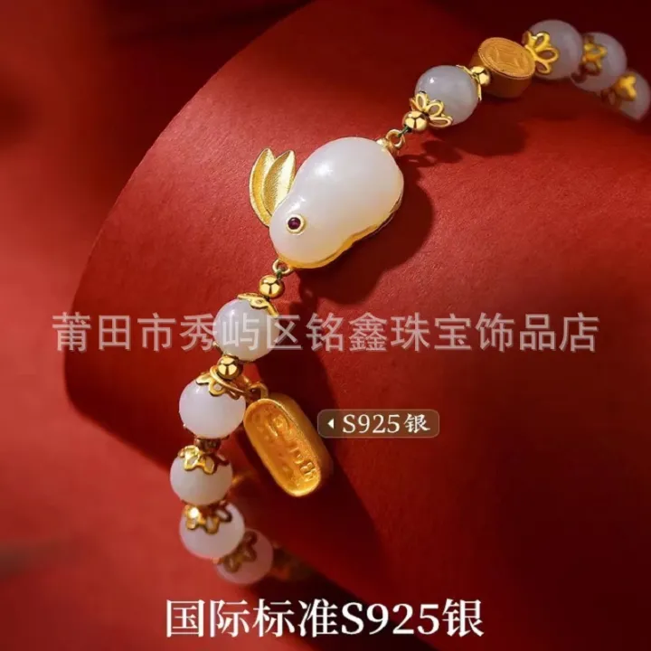 Sterling%20silver%20jade%20rabbit%20and%20Tian%20jade%20bracelet%20Chinese%20moon%20rabbit%20bracelet%20bracelet%20light%20luxury%20niche%20design%20for%20girlfriend%20birthday%20gift%20-%20Image%204
