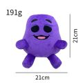 Cross-Border New Products Grimace shake Yellow Hat Purple Grimace Milkshake Monster Plush Doll. 