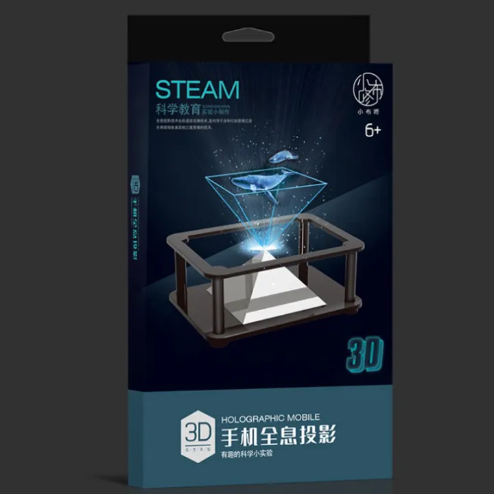3D%20Holographic%20Display%20Hologram%20Pyramid%20Projector%20Student%20DIY%20Fun%20Toys%20Children's%20Educational%20Toy%20Science%20Experiment%20Technology%20Production%20-%20Image%205