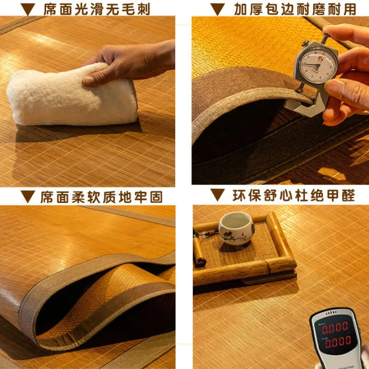 HX%20ultra-fine%20cool%20summer%20bamboo%20mat%20can%20be%20used%20for%20infants%20and%20children.%20Wool%20carbonized%20toothpick%20silk%20double-sided%20folding%20-%20Image%202