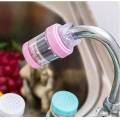 Water Purifier Mini Magnetic Water Filter For Tap. 