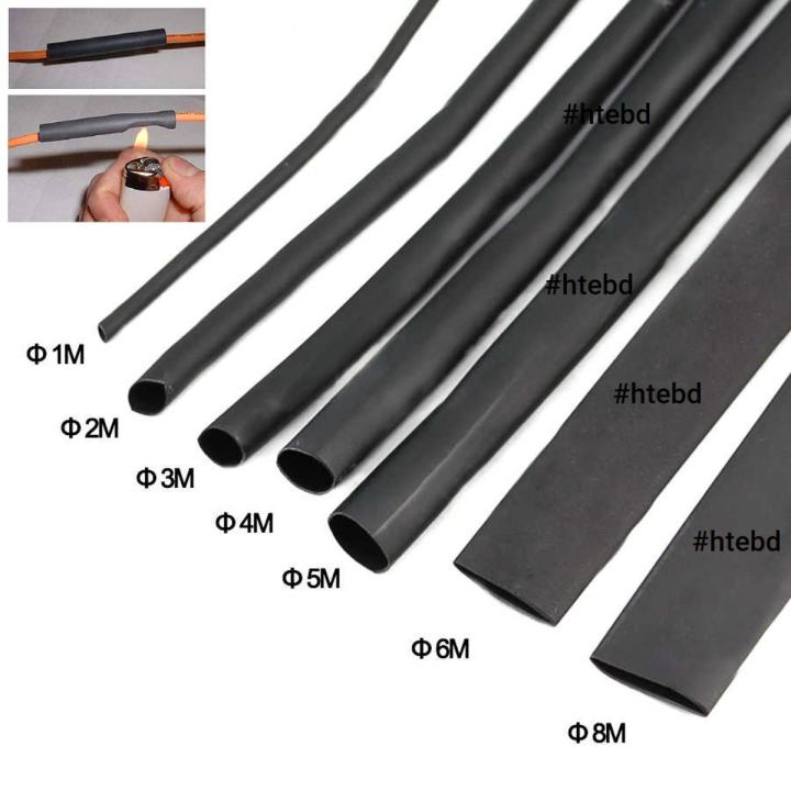 Heat Shrink Tube (1mm, 2mm, 3mm, 4mm, 5mm, 6mm & 8mm) Combo Pack