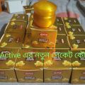 ( 3 pcs) ACTIVE FAIRNES  and Whaitening Night CREAM ( বাংলাদেশী ) & One pcs / Fairness / Brone Out Face Wash Freee. 