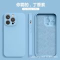 Applicable ITEL VISION3/PLUS/P38PRO Imitation Liquid Silicone TPU Phone case A37/S17 Protective Sleeve. 