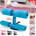 Sit Up Bar, Double Bars Suction Assistant Bar. 