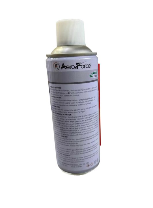 High%20Quality%20Silicon%20Spray%201pcs%20For%20Treadmil%20-%20Sports%20&%20FItness%20-%20Image%202