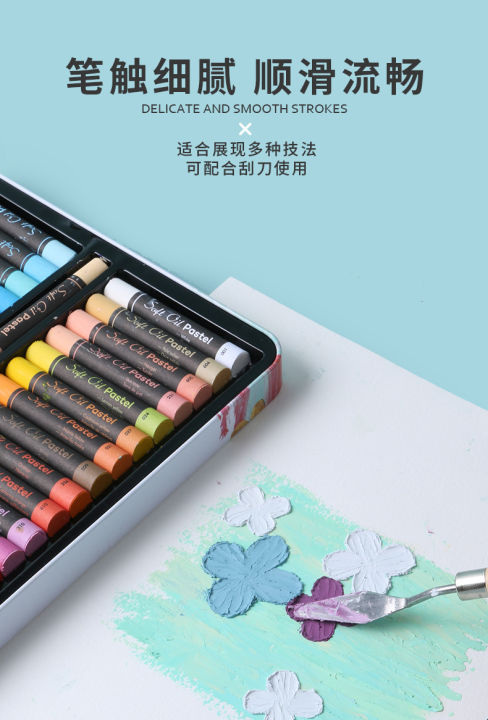 Giorgione%20Heavy%20Color%20Oil%20Pastel%20Super%20Soft%20Metal%20Box%20Set%2024%20-%20Image%203
