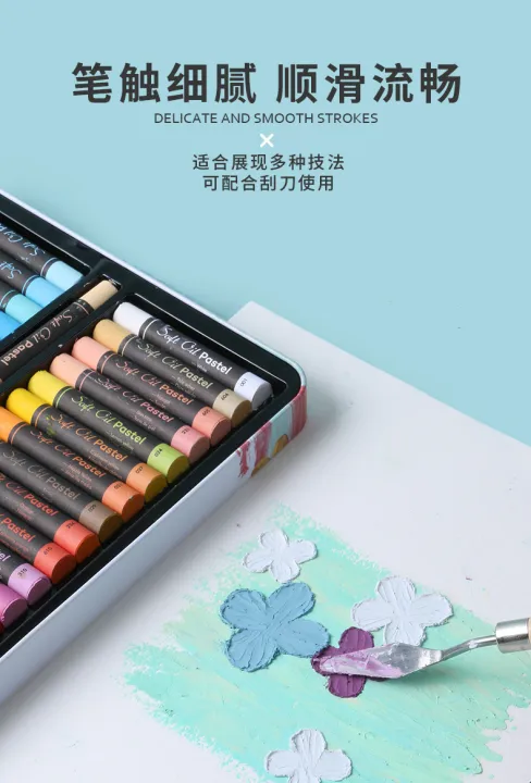 Giorgione%20Heavy%20Color%20Oil%20Pastel%20Super%20Soft%20Metal%20Box%20Set%2024%20-%20Image%203