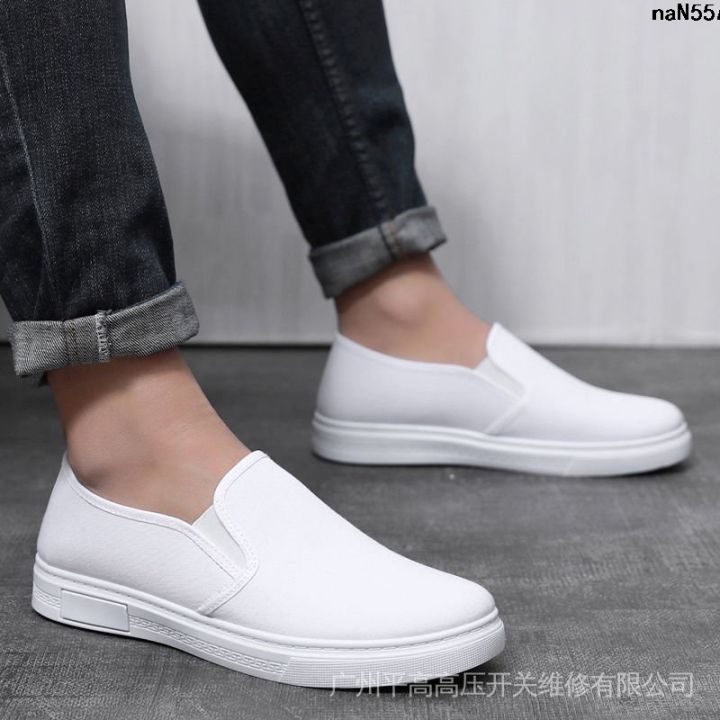 Breathable Non-Slip Soft Bottom Hospital Not Tired Male Medical