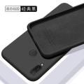 Redmi Note 7 Silicone Soft Back Cover Case -Back Cover.