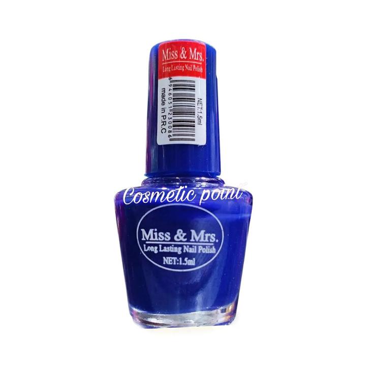 High-Quality and New Branded nail polish for women - 69